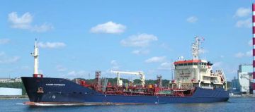 ALGOMA DARTMOUTH